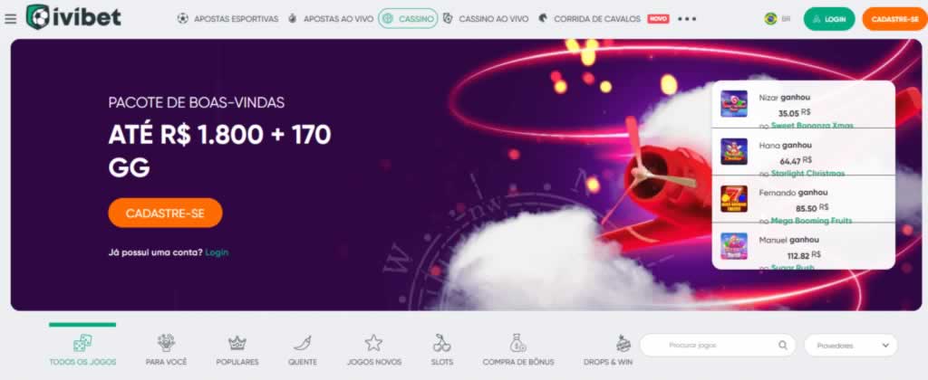 poplottery link download
